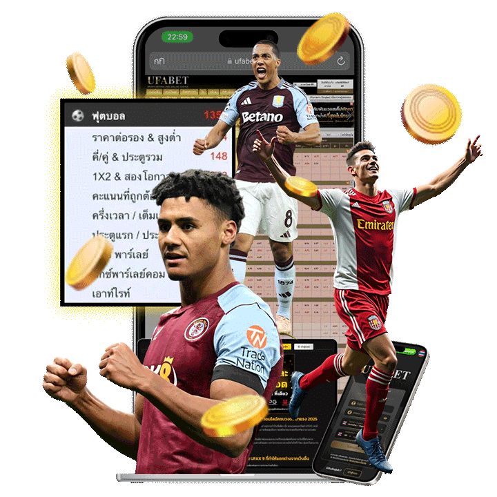 จ่ายจริงทุกบิล ระบบการเงินมั่นคง