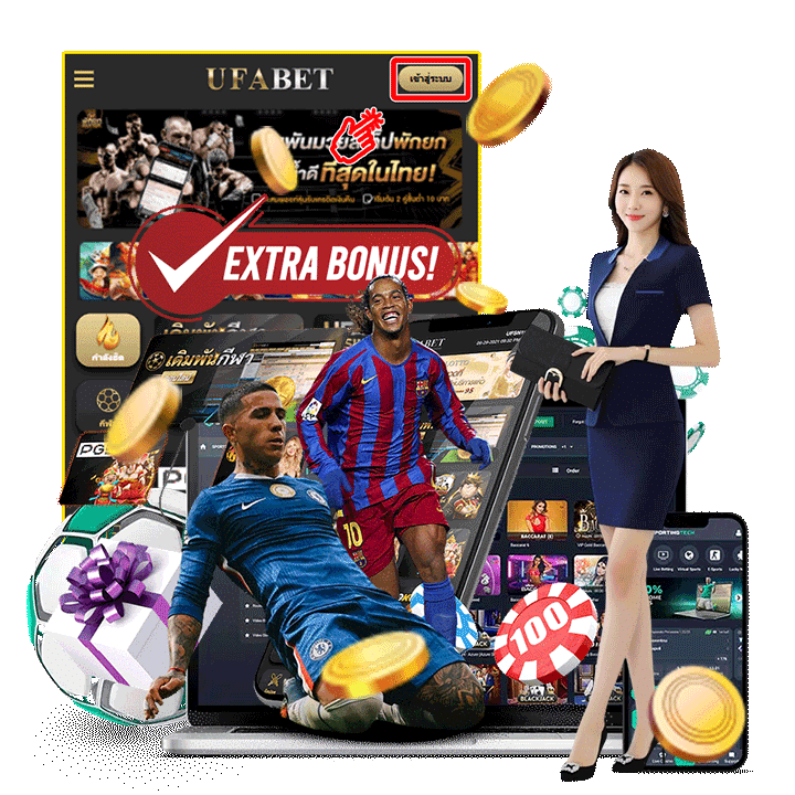 วิธีเริ่มต้นกับ ufaonebet